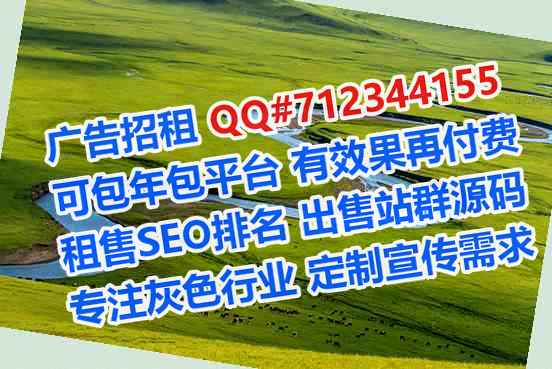 寿县IVF工程咨询工作室